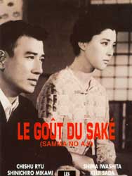 Affiche "le gout du saké" Ozu 1962 www.cineasie.com/Yasujiro_Ozu.htm.
